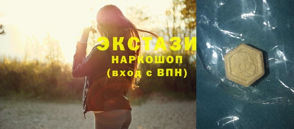 jwh Краснотурьинск