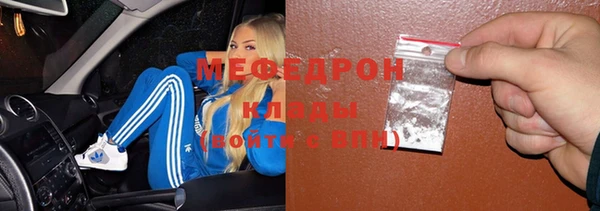 ешки Краснослободск