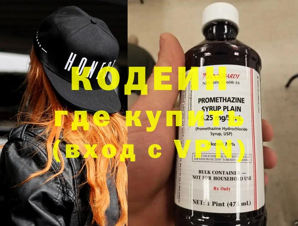 ешки Краснослободск