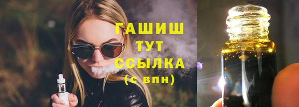 jwh Краснотурьинск