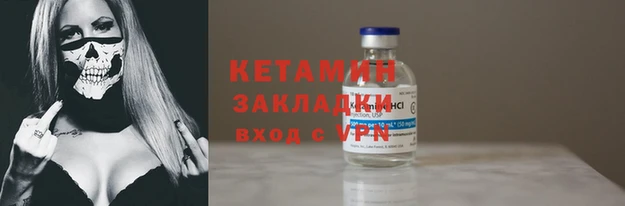 ешки Краснослободск