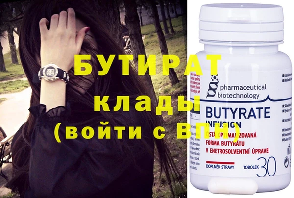 jwh Краснотурьинск