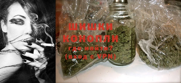 ешки Краснослободск