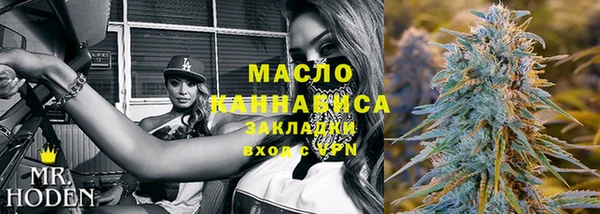 jwh Краснотурьинск
