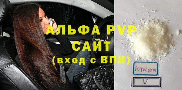 ешки Краснослободск