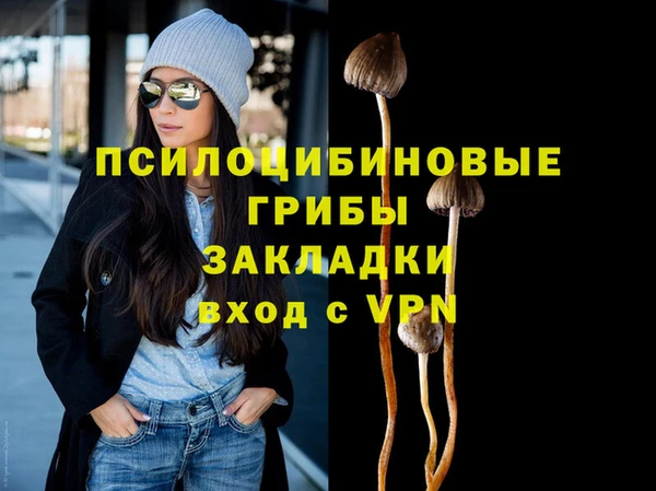 jwh Краснотурьинск