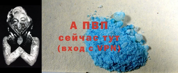 jwh Краснотурьинск