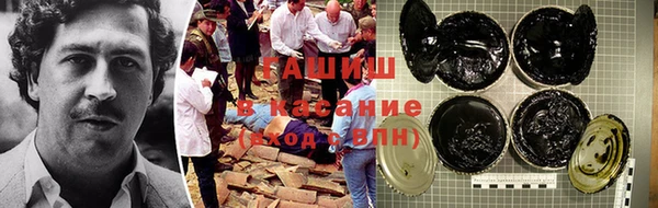 ешки Краснослободск