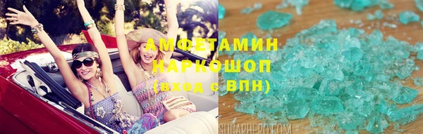 ешки Краснослободск