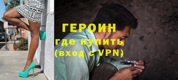 jwh Краснотурьинск