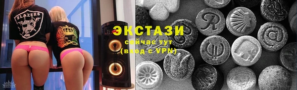 ешки Краснослободск
