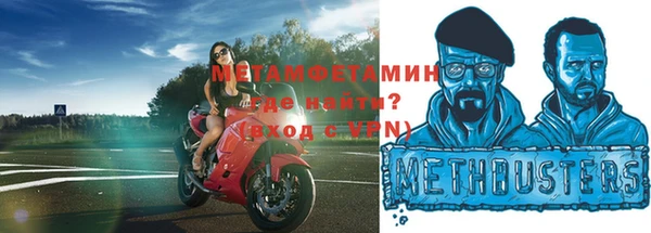 а пвп мука Коряжма