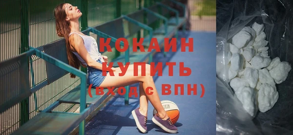 jwh Краснотурьинск