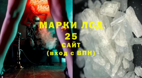 jwh Краснотурьинск