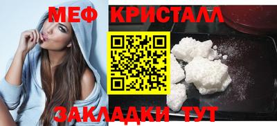 марихуана Новодвинск