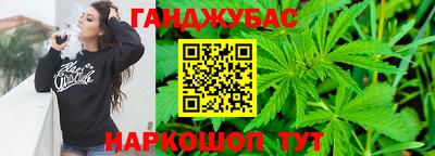 винт Новокубанск