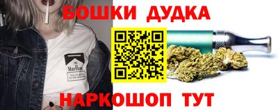 эйфоретик Новозыбков