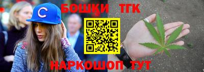 винт Новокубанск