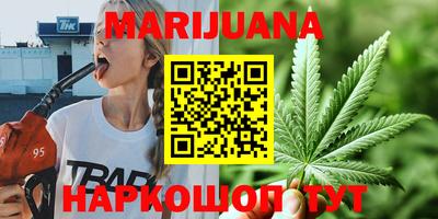 винт Новокубанск