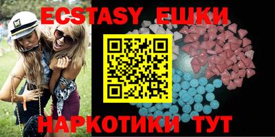 марихуана Новодвинск