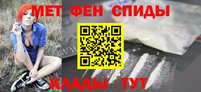 марихуана Новодвинск