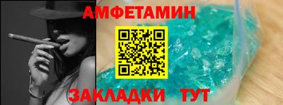 марихуана Новодвинск