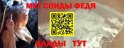 марихуана Новодвинск