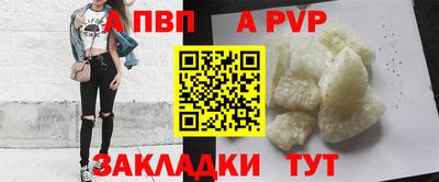 марихуана Новодвинск