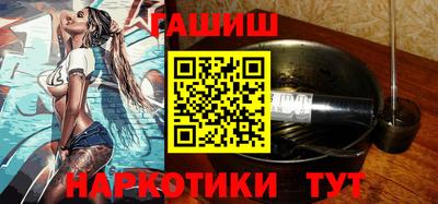 марихуана Новодвинск
