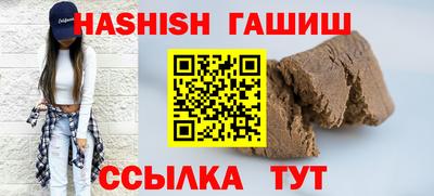 винт Новокубанск