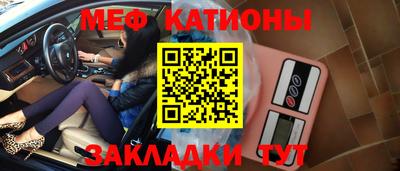 винт Новокубанск