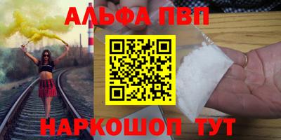 кокс Нягань