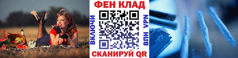 Первитин мет  Арзамас 